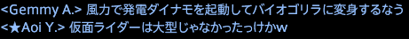 201703160017