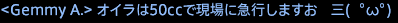 201703160018