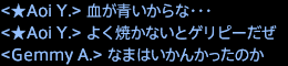 201704190008