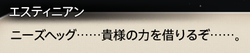 201708060047
