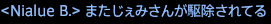 201709190022
