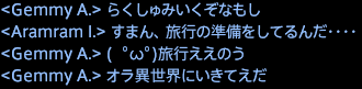 201708060018