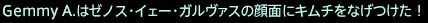 201708070021