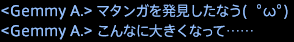 201708060034