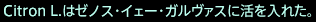 201708070023