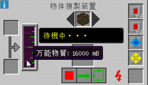 201811160013