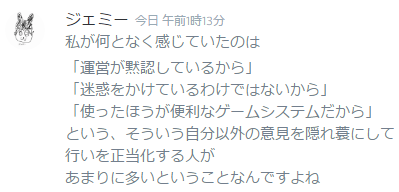 201707180020