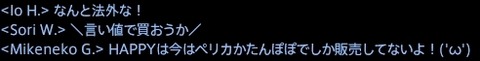 2015092322