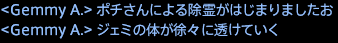 201711140003
