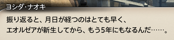 201808280013