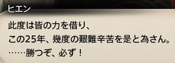 201707280040