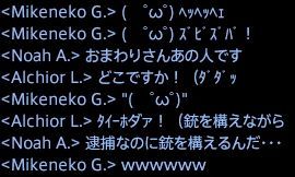 201508220015