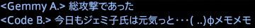 201707280002