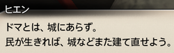 201708050018
