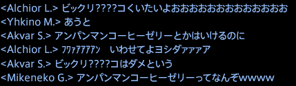 201507290018