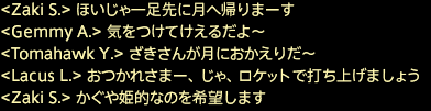 201801120003