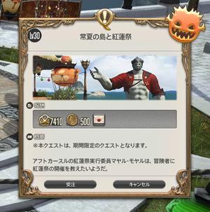 201708110001