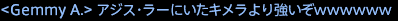201707200043