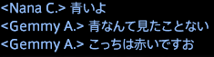 201711080025