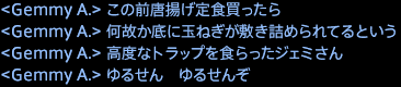 201708040017