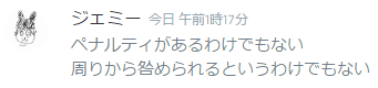 201707180023