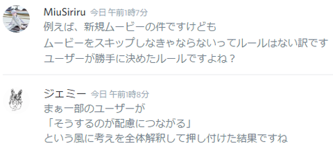 201707180017