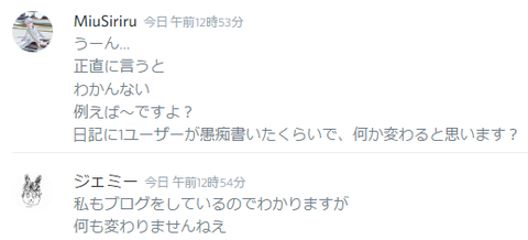 201707180008