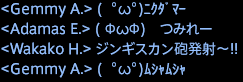 201711020002