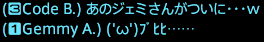 201708070013