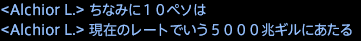 201707210021