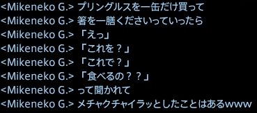 201503230017