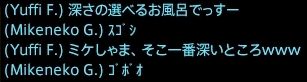 201507290033