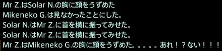 201508150008