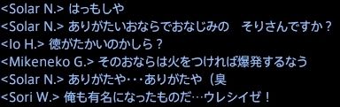 2015092324