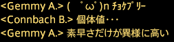 201810120002