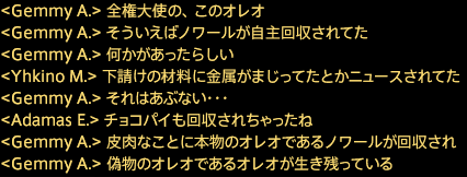 201903250004