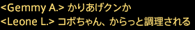 201809080015