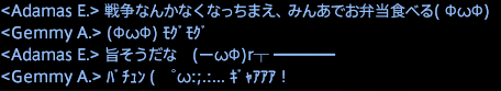201711110011