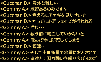 201901110082