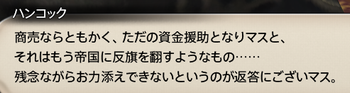 201901090036