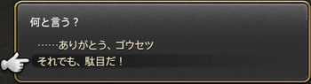 201708050044