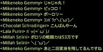 201410200001