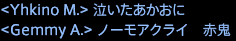 201707250009