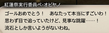 201808240020