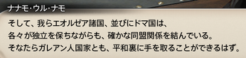 201901110013