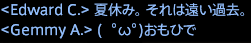 201707210005