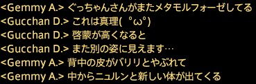 201809080018