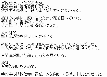 201812020008