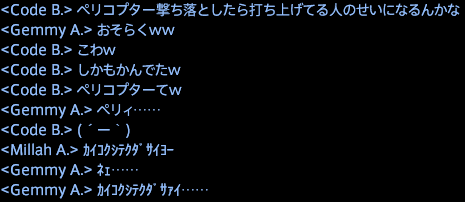 201708060051