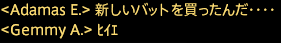 201810120008